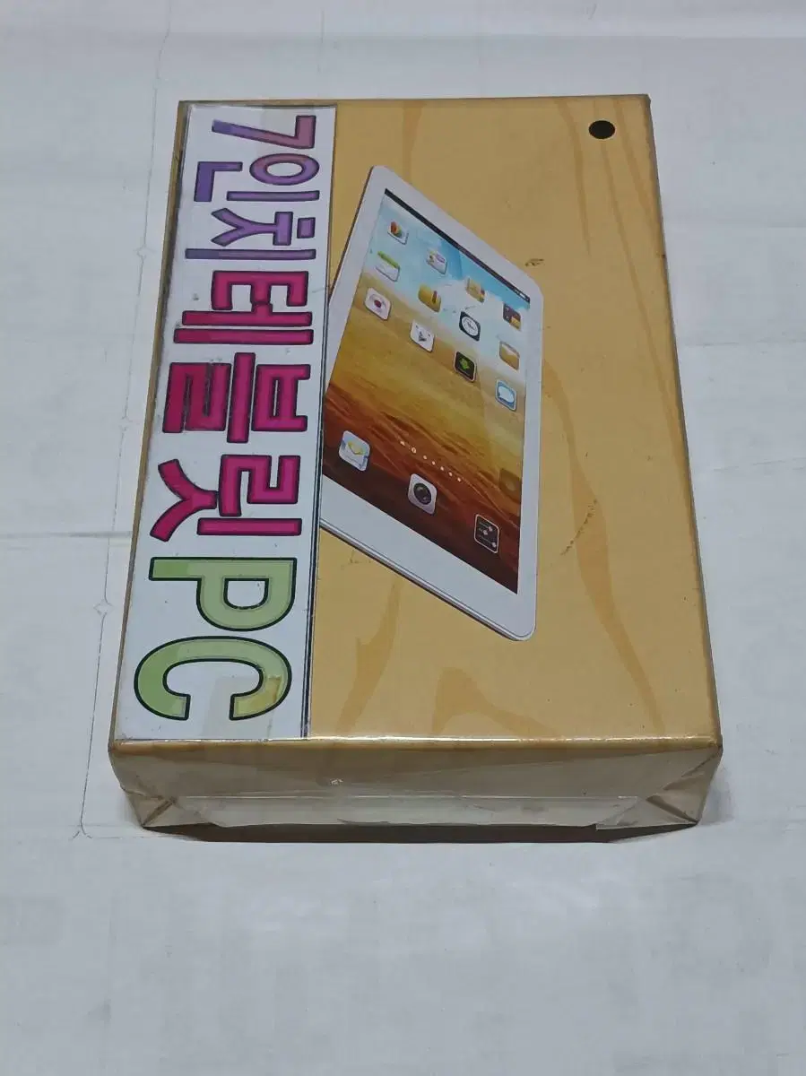 thumbnail-2